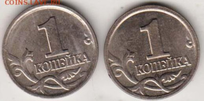 25 г в 23.00 - 014