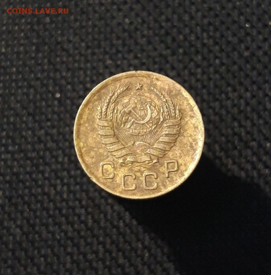 СССР 1 копейка 1941 года До 15.07 - 20250707_233453