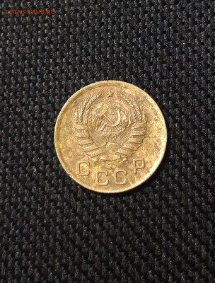 СССР 1 копейка 1941 года До 15.07 - 20250707_233545