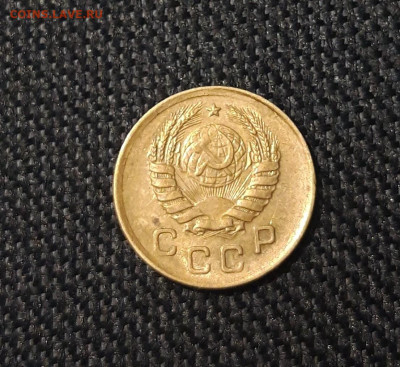 СССР 1 копейка 1940 года До 15.07 - 20250707_235024