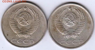 25 г в 23.00 - 004