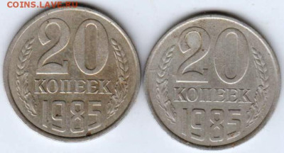 25 г в 23.00 - 015