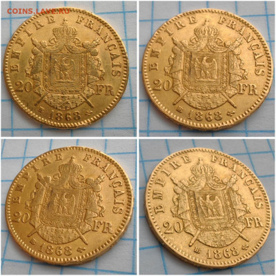 100 рублей 1999 год. Прижевальский экспедиция - IMG-20250709-WA0007
