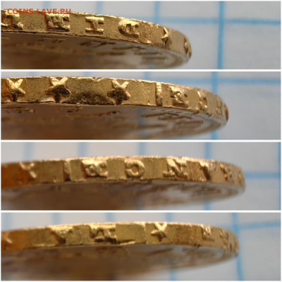100 рублей 1999 год. Прижевальский экспедиция - IMG-20250709-WA0006