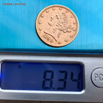 100 рублей 1999 год. Прижевальский экспедиция - IMG-20250709-WA0013