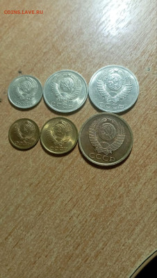 1-50 коп. в блеске 1988г. до 13.07.25 в 22-00 - photo_2025-07-09_18-26-49