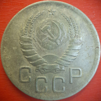 3 коп.1940 год  до 22:00, 15.07.25 - 3 коп-1940-2