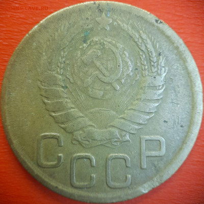 3 коп.1943 год  до 22:00, 15.07.25 - 3 коп-1943-4