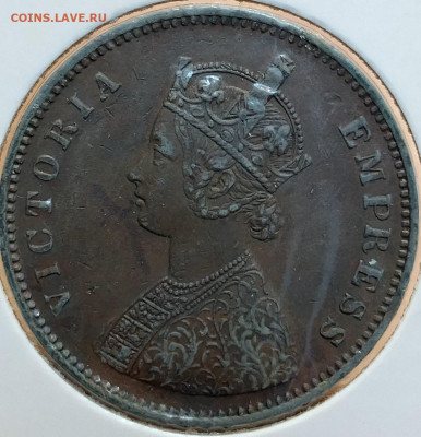 2 анны 1877 до 12.07 - IMG_20250709_122958_927