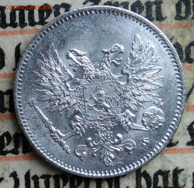 Русская Финляндия 25 пенни 1917 года до 14.07.2025 - IMG_20250709_224543