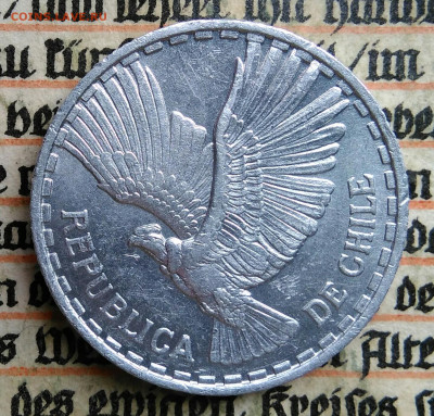 2 сентесимо 1963 года до 14.07.2025 - IMG_20250619_212105