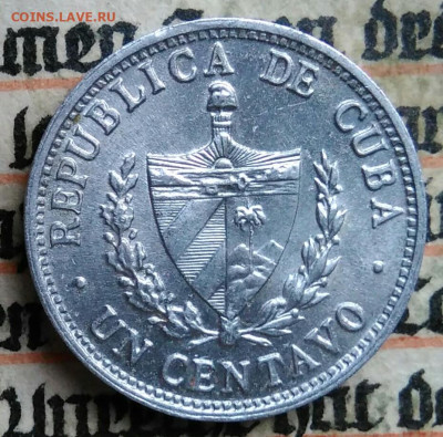 Куба 1 сентаво 1986 года до 14.07.2025 - IMG_20250709_232352