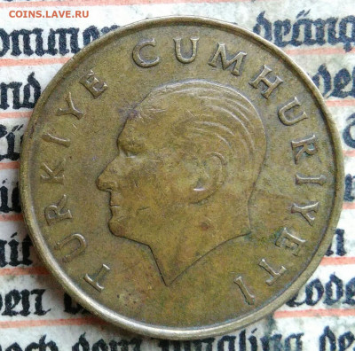 Турция 500 лир 1989 года до 14.07.2025 - IMG_20250709_232236