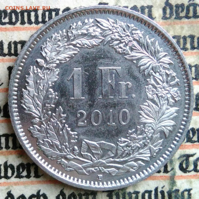 Швейцария 1 франк 2010 года до 14.07.2025 - IMG_20250709_232011