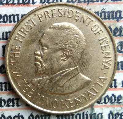 Кения 5 центов 1978 года до 14.07.2025 - IMG_20250709_232113