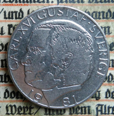 Швеция 1 крона 1981 года до 14.07.2025 - IMG_20250705_224634