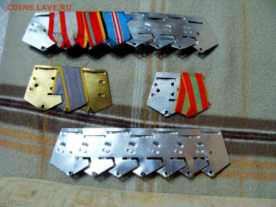 4 многорядных колодки для медалей - DSC07166.JPG