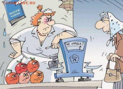 делает - прямо сейчас !!! - 5