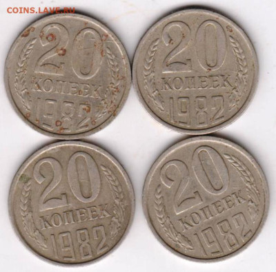 25 г в 23.00 - 017