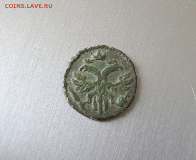ВРП Полушка 1720г до 13.07.2025г - tKPZdAcQCus0w5NdYzPAuKwfkSB0eHg5Dphm9pM98ckhyCoPEbCUMMMgCPA6sGRoKcACbhz-U_gPRxOm-sR9R3dq