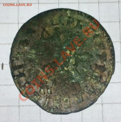 Копейка 1716 предпродажная - 12