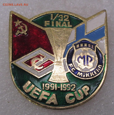 92гг Спартак-Миккилен до 11.07 - спартак уефа 001.JPG