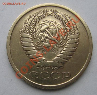 эти Пятаки чего нибудь стоят? - 5к 76г-