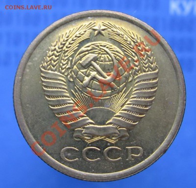эти Пятаки чего нибудь стоят? - 5к  77-