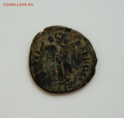 Др. Рим. Имп. Гонорий 395-401 г. г. С рубля! до 16.07.25 - DSCN6351.JPG