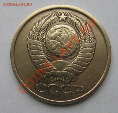 эти Пятаки чего нибудь стоят? - 5к 79г-