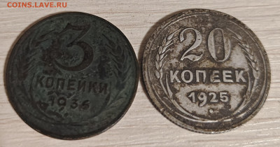 Ранние советы 30шт. (НЕ коп, из копилки) с 2ООр. до 10.07 - IMG_20250710_212934