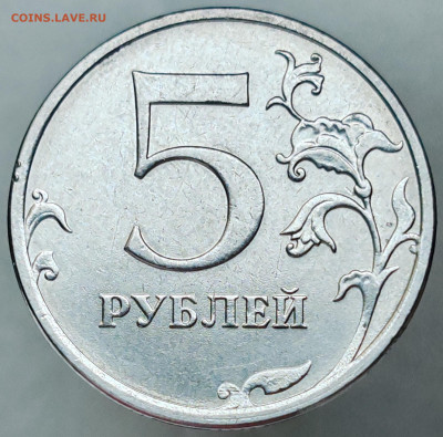 Монеты 2025 года (треп) - IMG_20250710_214251_1_edit_15710100853119