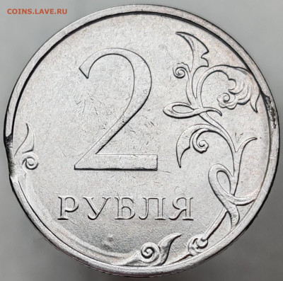 Монеты 2025 года (треп) - IMG_20250710_205740_edit_14344306257390