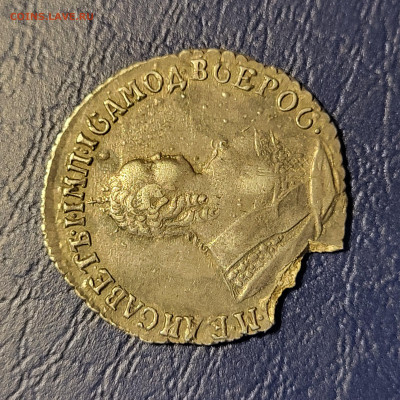 Гривенник 1748 с 200 до 11.07  Елизавета - 20250711_004809