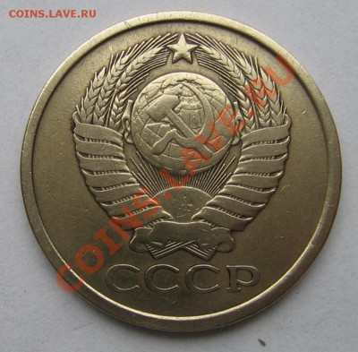 эти Пятаки чего нибудь стоят? - 5к 78г-