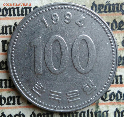 Южная Корея 100 вон 1994 года до 14.07.2025 - IMG_20250711_002852