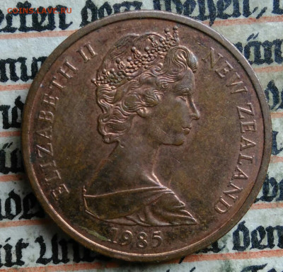 Новая Зеландия 2 цента 1985 года до 14.07.2025 - IMG_20250711_003834