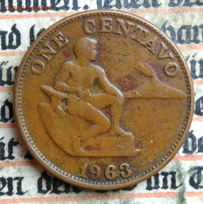 Филиппины 1 сентаво 1963 года до 14.07.2025 - IMG_20250711_002715