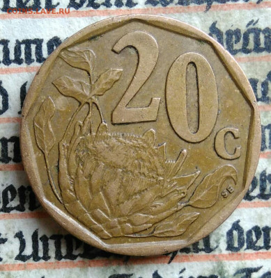 Южная Африка 20 центов 1996 года до 14.07.2025 - IMG_20250711_003147