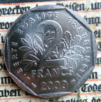 Франция 2 франка 2000 года до 14.07.2025 - IMG_20250711_002541