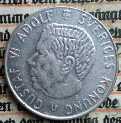 Швеция 1 крона 1966 года до 14.07.2025 - IMG_20250709_223942