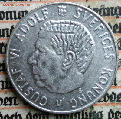 Швеция 1 крона 1967 года до 14.07.2025 - IMG_20250709_223822