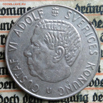 Швеция 1 крона 1964 года до 14.07.2025 - IMG_20250709_223641