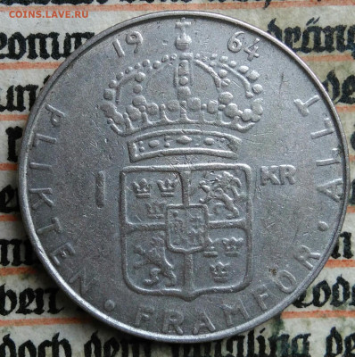 Швеция 1 крона 1964 года до 14.07.2025 - IMG_20250709_223624