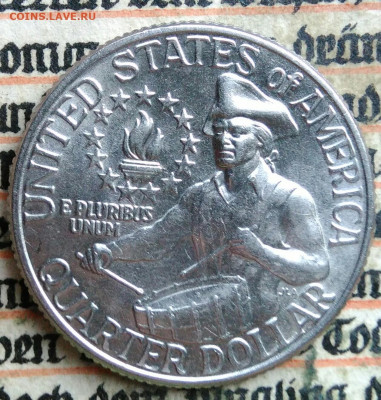 США 25 центов 1976 года до 14.07.2025 - IMG_20250709_225943