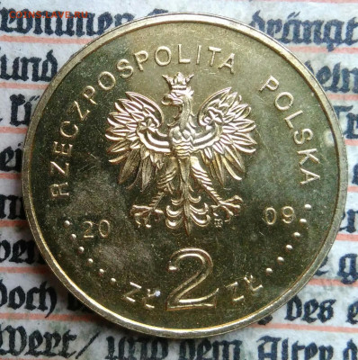 Польша 2 злотых 2009 года до 14.07.2025 - IMG_20250630_223707