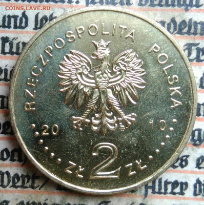 Польша 2 злотых 2010 года Грюнвальд до 14.07.2025 - IMG_20250630_224437