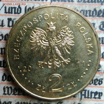 Польша 2 злотых 2011 года Павел II до 14.07.2025 - IMG_20250630_224510