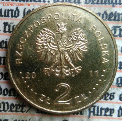 Польша 2 злотых 2011 года Оссендовский до 14.07.2025 - IMG_20250630_224103