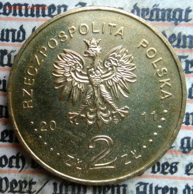 Польша 2 злотых 2011 года Лодзь до 14.07.2025 - IMG_20250630_224238